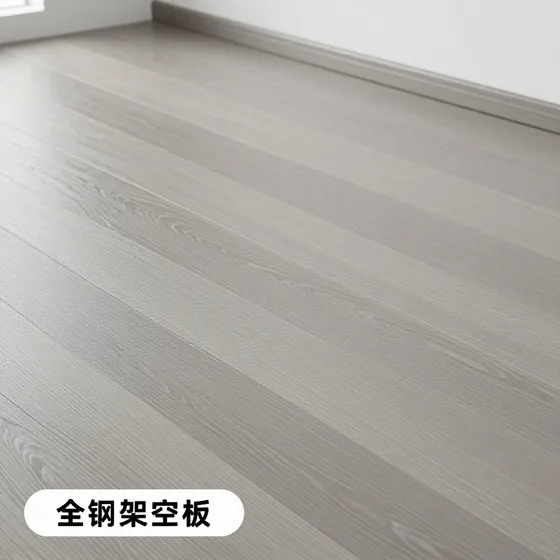 动画制作